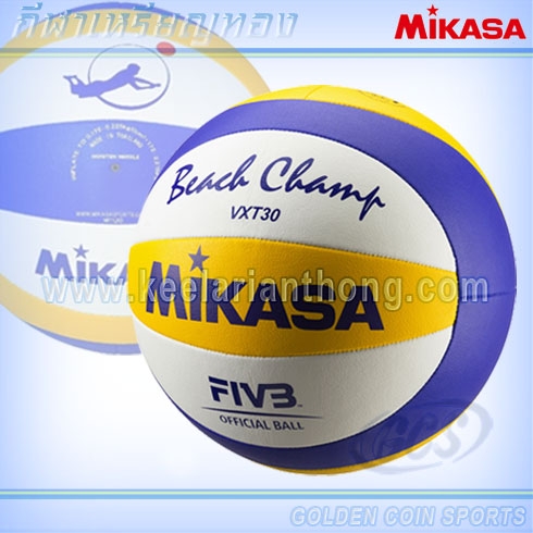 MIKASA VXT30 วอลเลย์บอลชายหาด มิกาซ่า