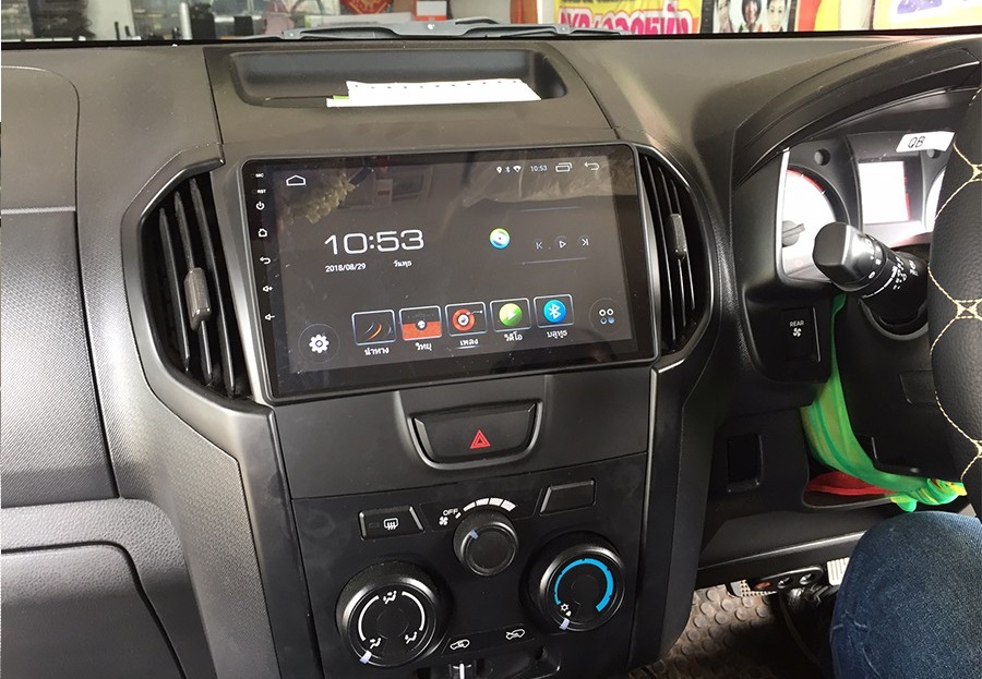 จอแอนดรอย dmax