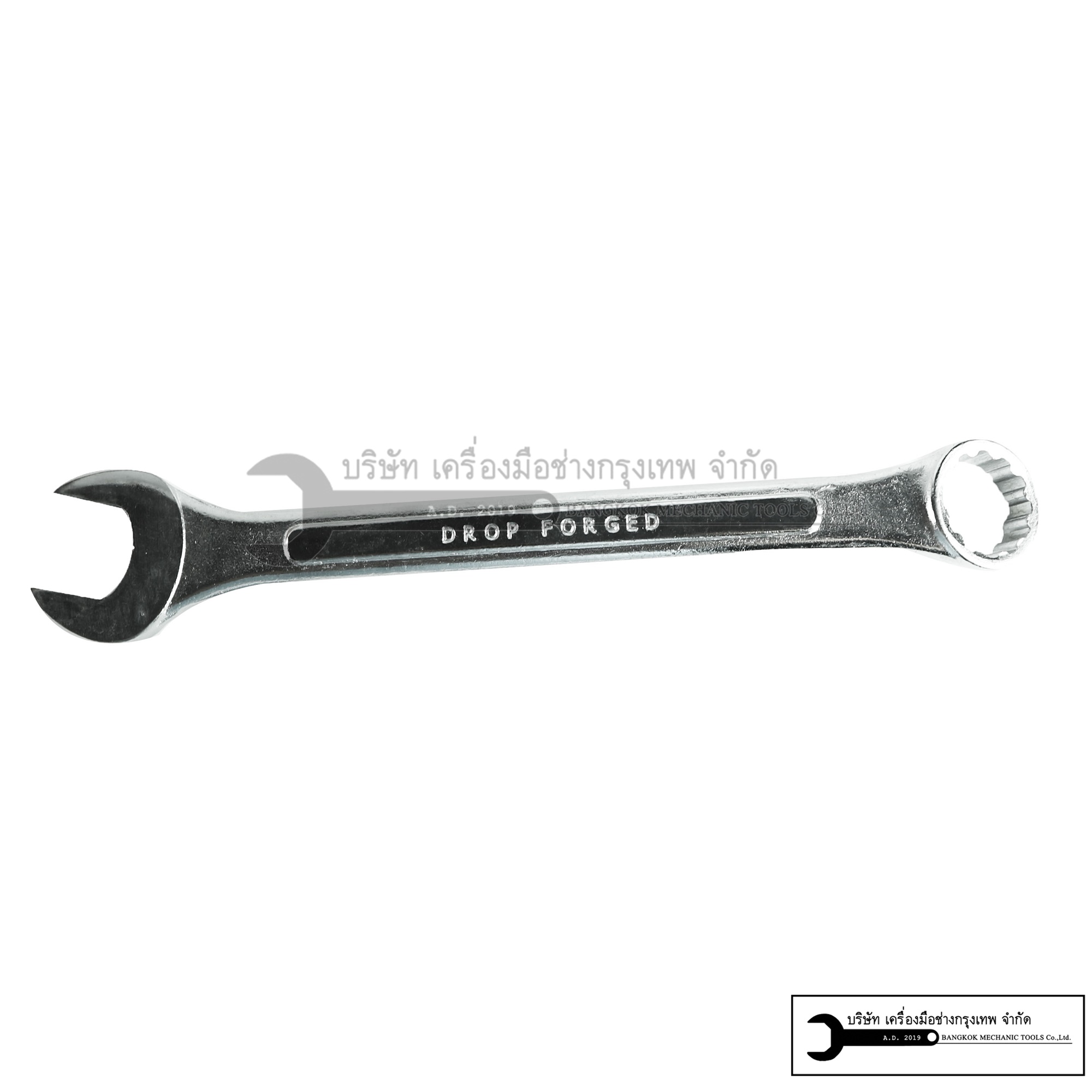 ประแจแหวนข้าง 14 ตัว/ชุด เบอร์ 8-24 SOGO