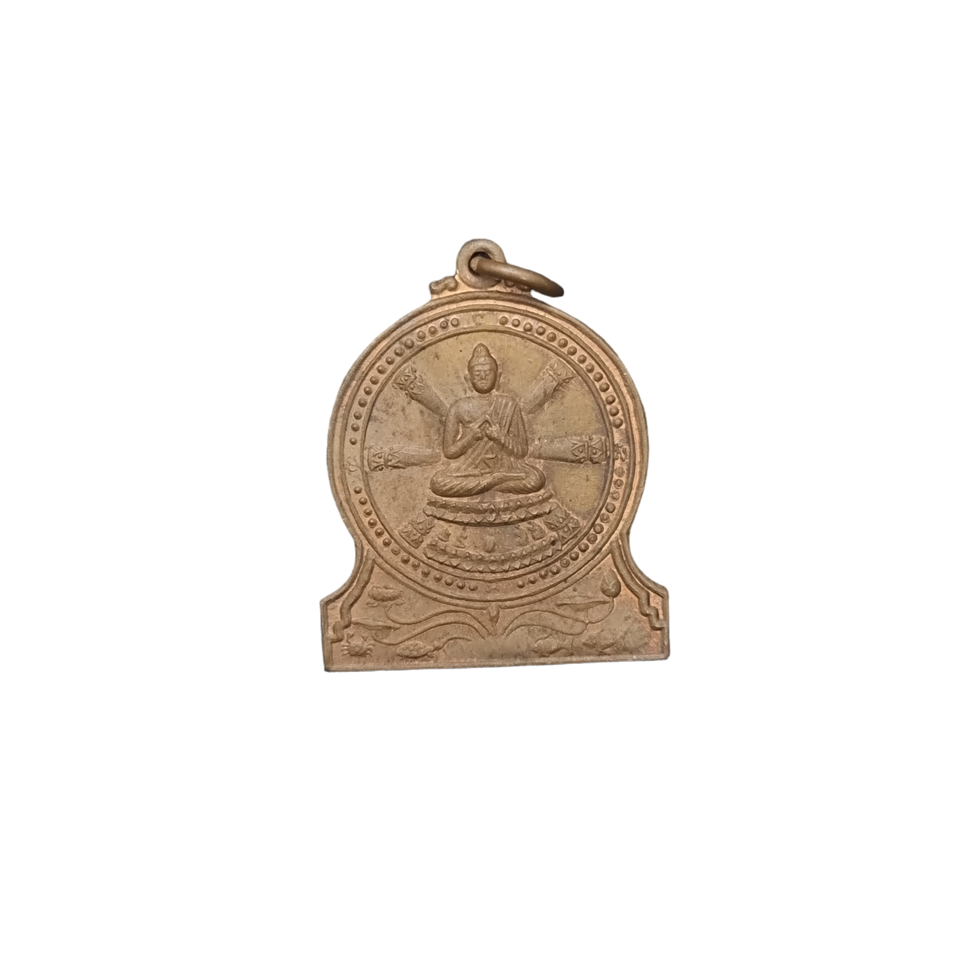 เหรียญอนุสรณ์ท่านพ่อลี วัดอโศการาม ปี 2504