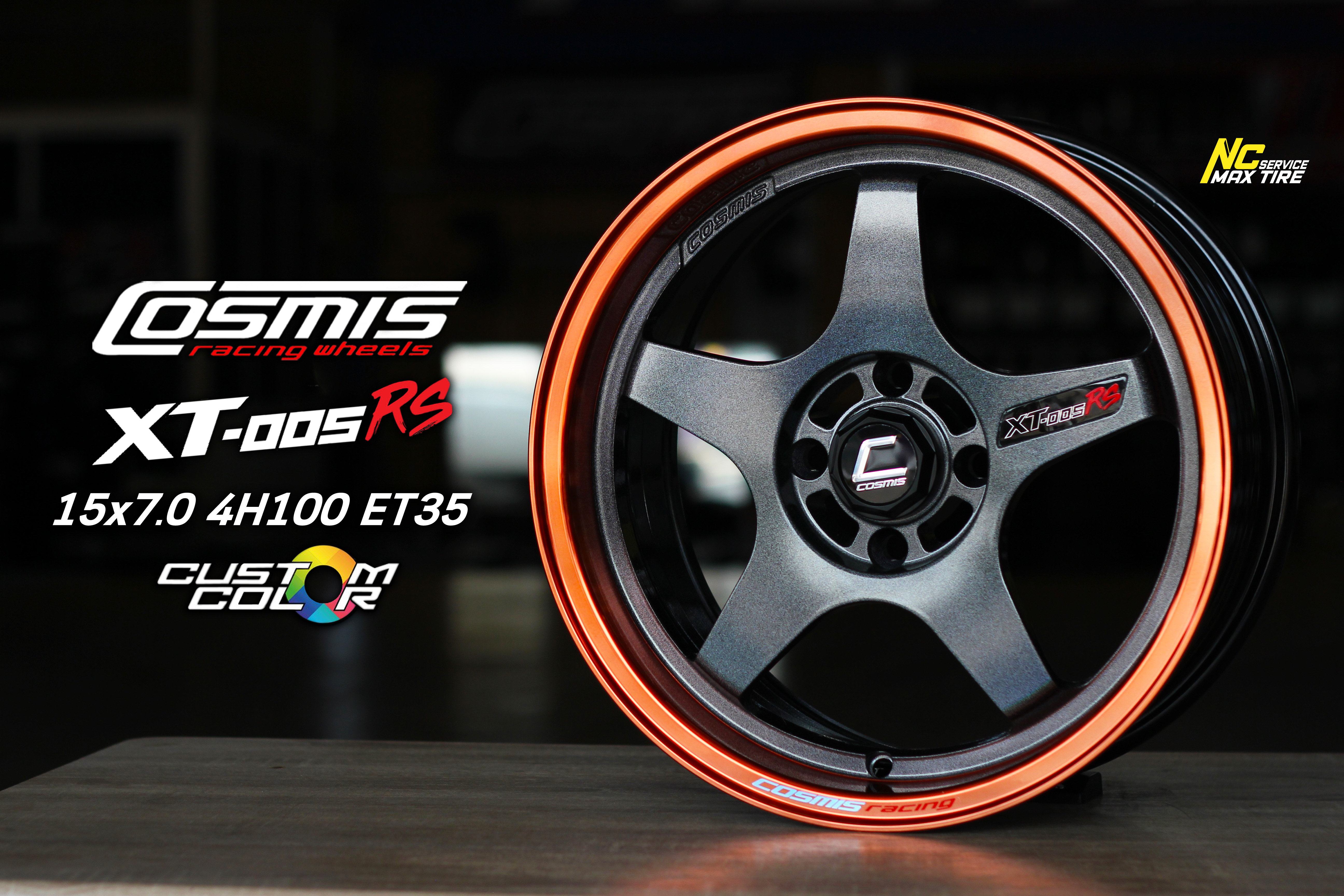 ล้อแม็กขอบ15 / Cosmis / XT-005RS / ล้อแม็กสีพิเศษ / Custom Color / 15x7.0 4H100 ET35 / Power Silver Black / Orange Gold