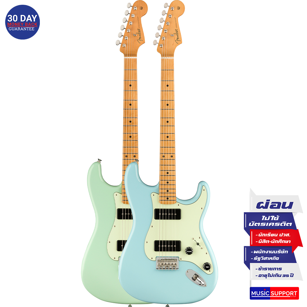 กีตาร์ไฟฟ้า Fender - Noventa Stratocaster® MN