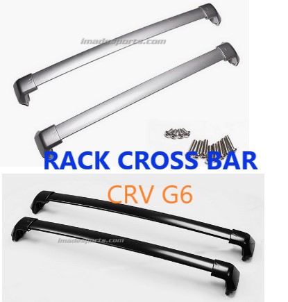 แร็ค CRV G6 CrossBar (สำหรับ Rackrail มาตรฐาน) 2023-2026