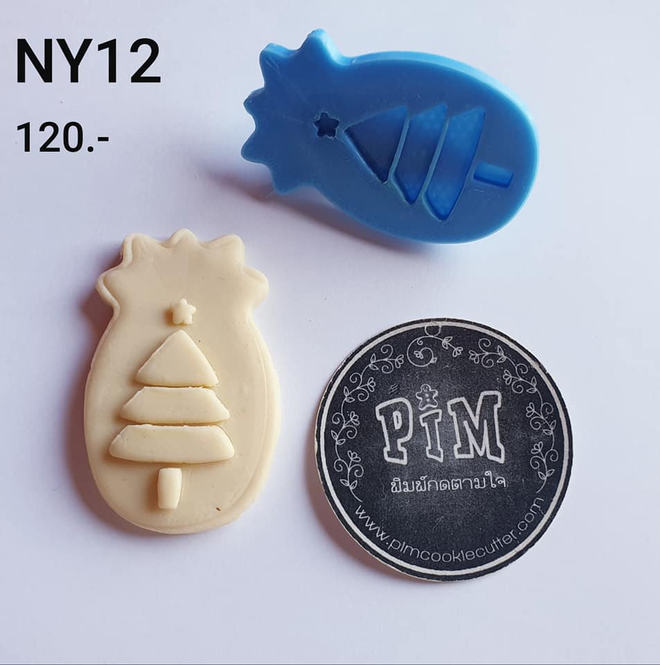 พิมพ์กดลายทาร์ตชีสพายธีมคริสมาสและปีใหม่ลายนูนต้นคริสมาส NY12
