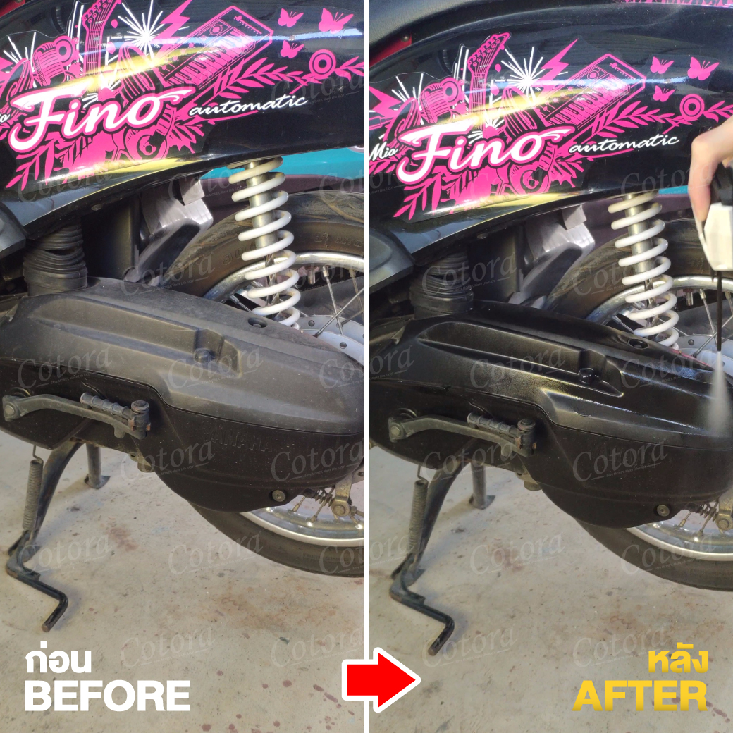 🕋 Cotora สเปรย์เคลือบเงารถ ฟื้นฟู บำรุง คอนโซล ยาง รถยนต์ มอไซ พลาสติก ไฟเบอร์ หนัง ห้องเครื่อง กันน้ำ รังสี UV