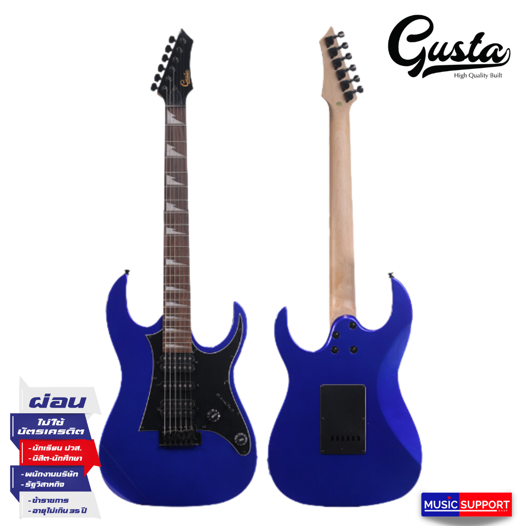 Gusta GIB-01 กีต้าร์ไฟฟ้า Electric Guitar / MBL