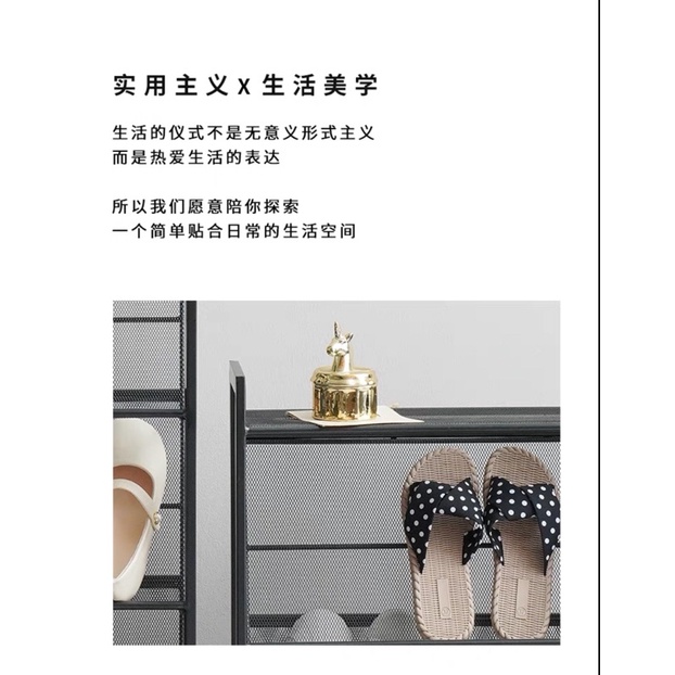 CT101D043 ZEITAKUMS #ชั้นวางรองเท้า ชั้นวางรองเท้าสีทอง Furniture Modern ที่วางรองเท้าNordic style