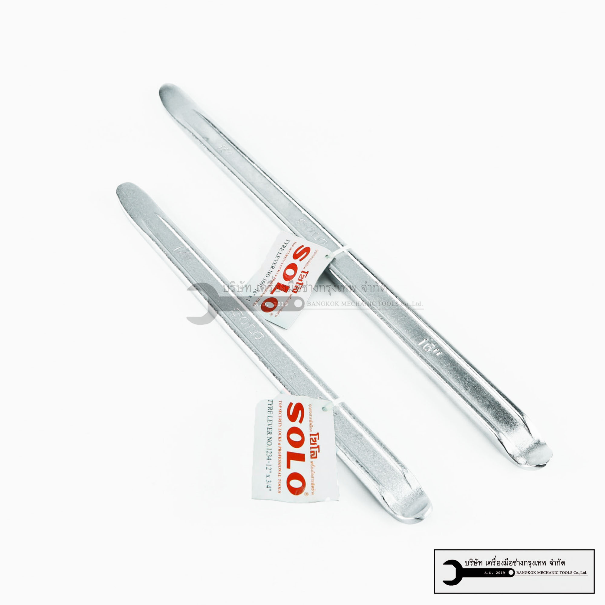 SOLO เหล็กงัดยาง รุ่นหนาพิเศษ