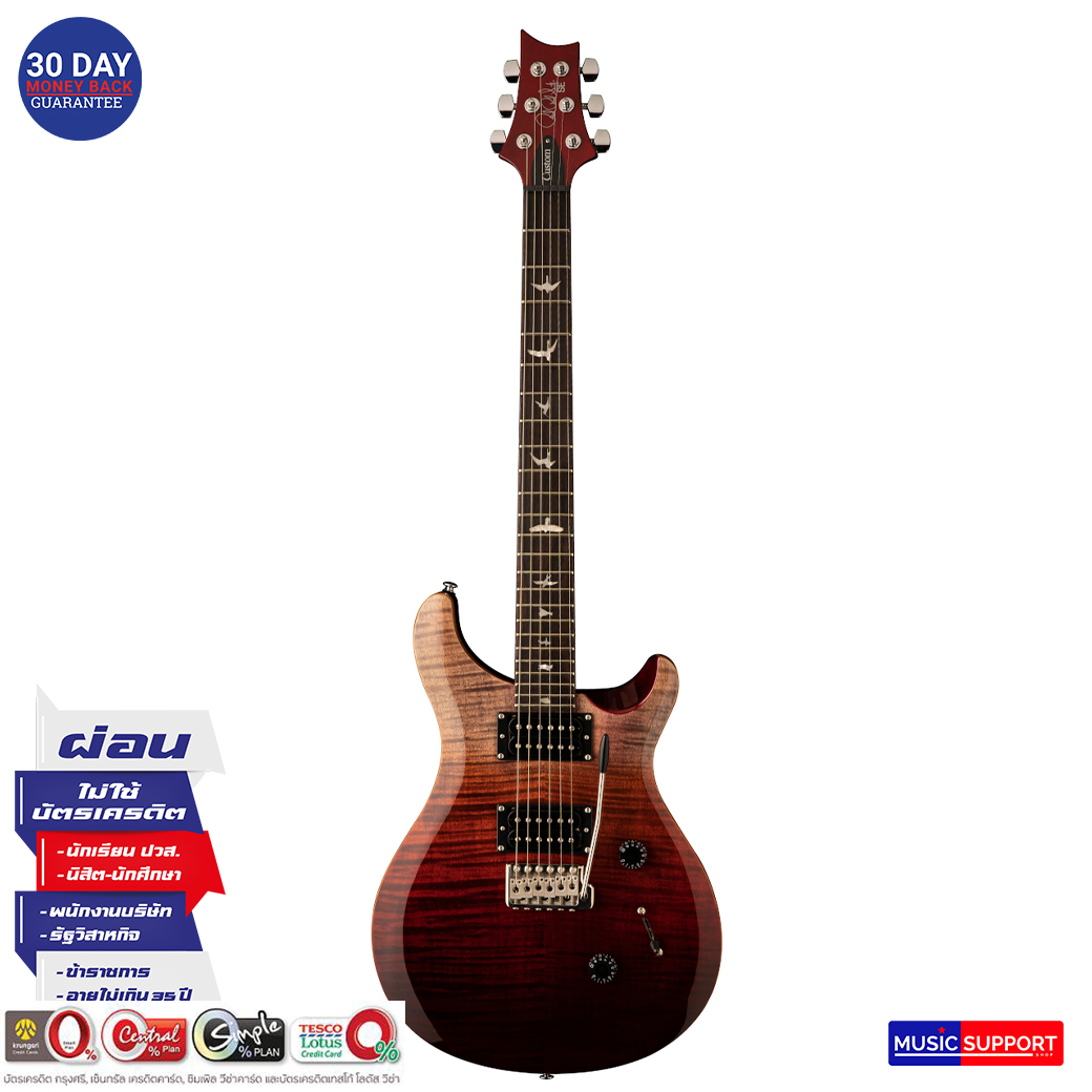 กีตาร์ไฟฟ้า PRS SE Custom 24 Fade/Charcoal Cherry Fade-Ltd/Bag