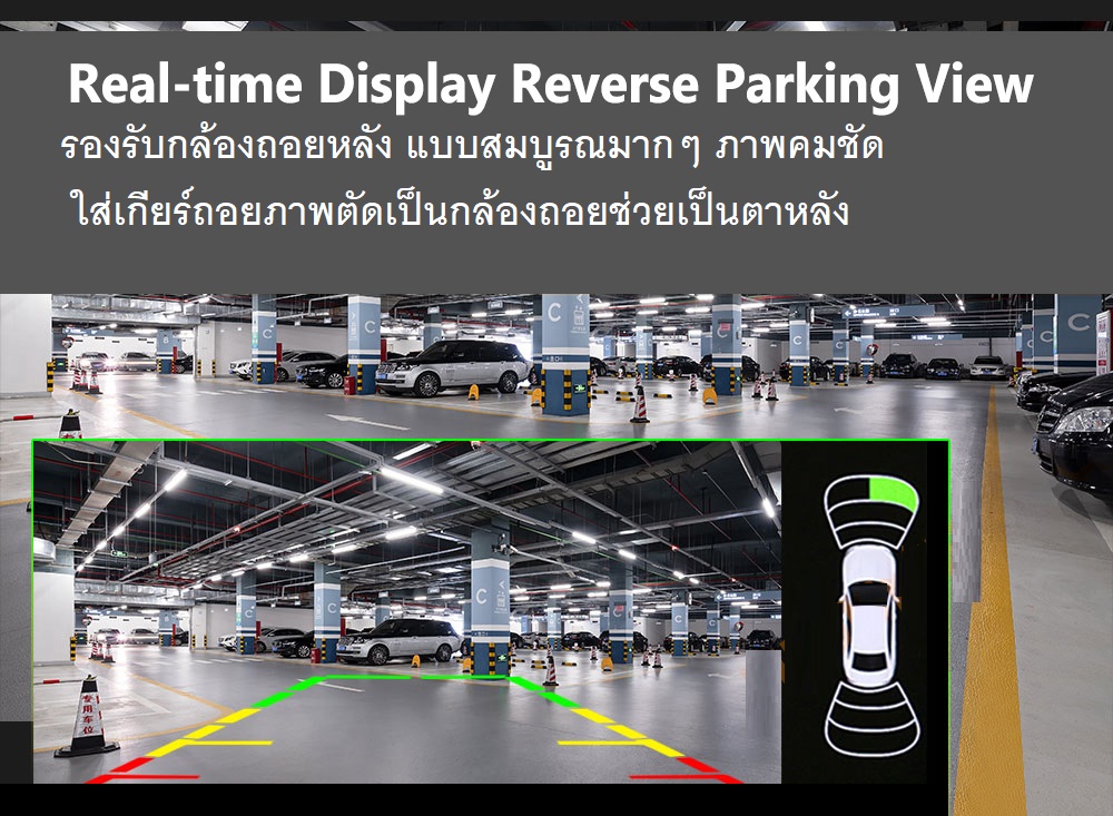 จอแอนดรอยเบนซ์ w204