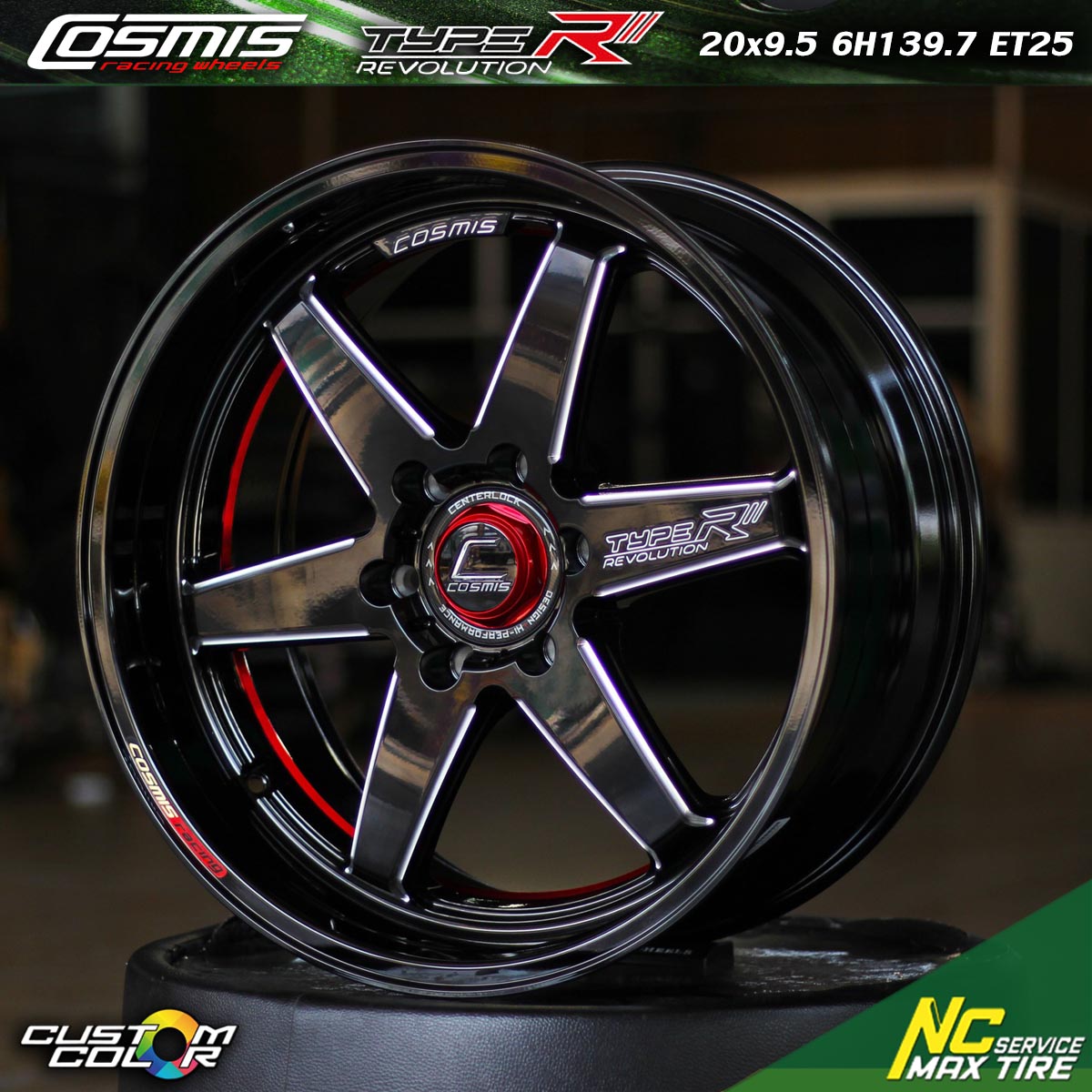 ล้อแม็กขอบ20 / Cosmis Type-R Revolution / 20x9.5 6H139.7 ET25 / สีดำcncเส้นใต้แดง / รถกระบะตัวสูงและ PPV