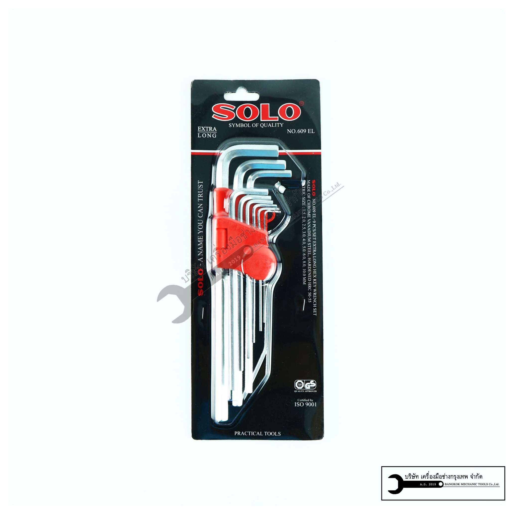 SOLO ชุดประแจหกเหลี่ยมแผงดำ แบบยาว เกรด CR-V (รุ่น 609 709 809)