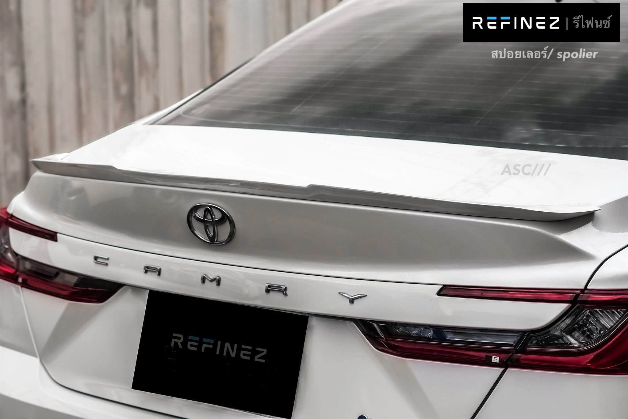 สปอยเลอร์แนบ New Camry 2024 2025 2026 - Camry 2024 2025 เรียบหรู ทันสมัย