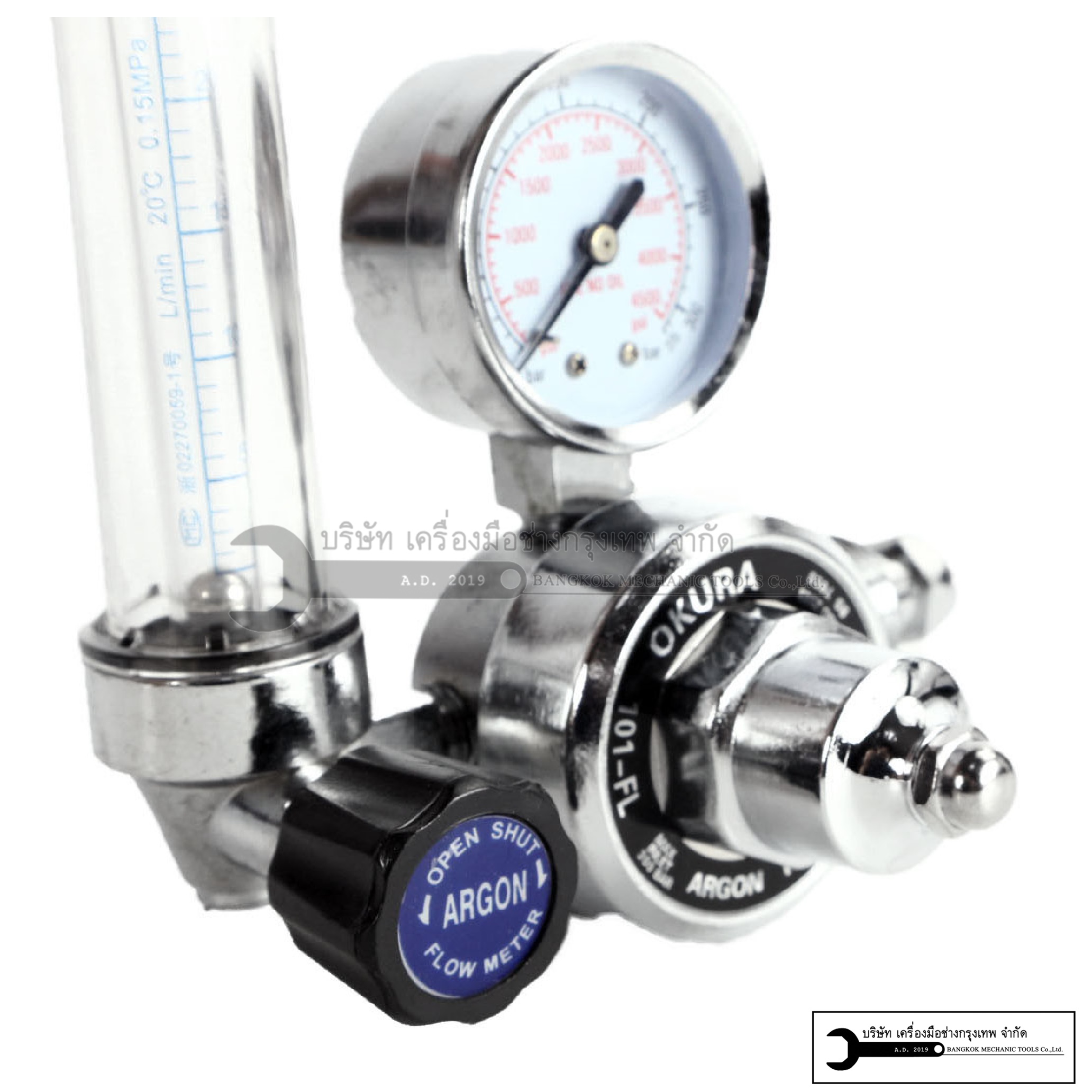OKURA เกจ์อาร์กอน เกจวัดแรงดัน เกย์อากอน เกอากอน