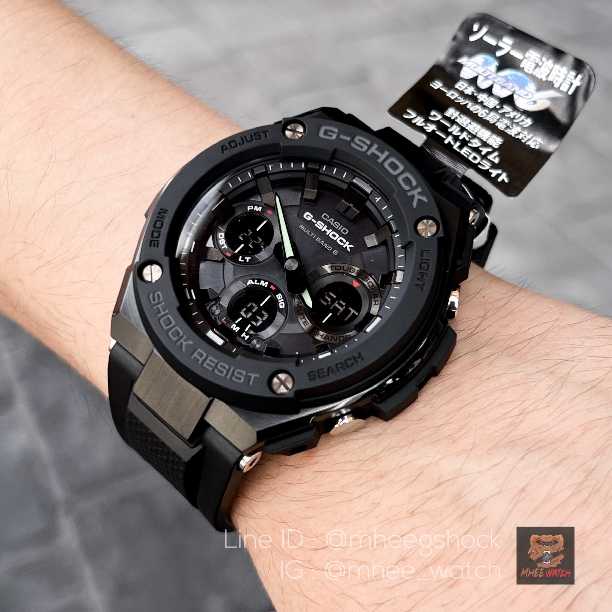 G-Steel Black Panther Multiband6 Japan Only GST-W100G-1B