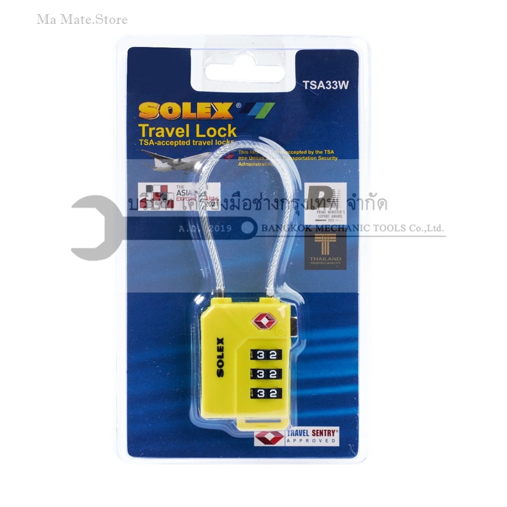 SOLEX กุญแจรหัส 3 ตัวเลข คล้องล็อคกระเป๋า สีเหลือง รุ่น TSA33W ระบบกุญแจมาตรฐานสากล เหมาะกับการล็อคกระเป๋าเดินทาง