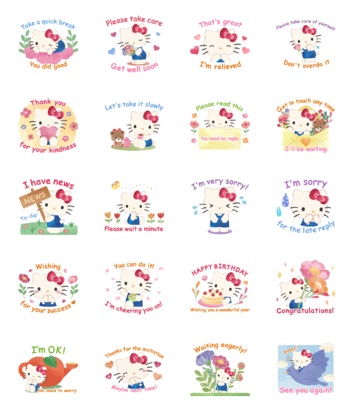 ขายสติกเกอร์ไลน์ Hello Kitty ข้อความยาวสุภาพ♪