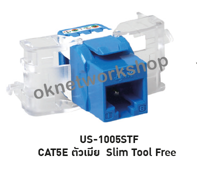 US-1005STF CAT5E RJ45 Blue JACK Slim Tool Free 1 Pack = 10 Pcs.