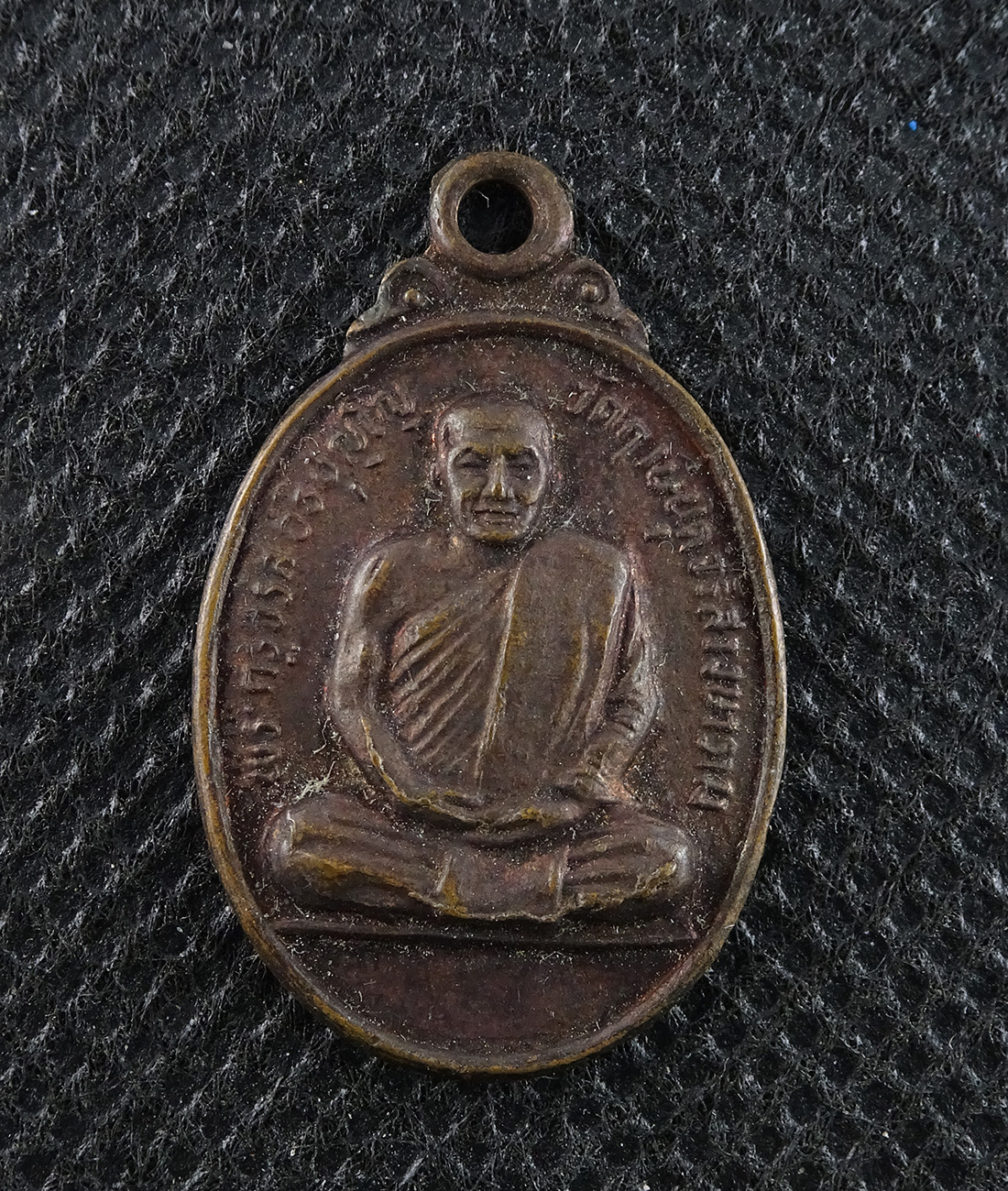 เหรียญหลวงพ่อจรัส อนุสรสร้างพระอุโบสถ พิมพ์เ่ล็ก