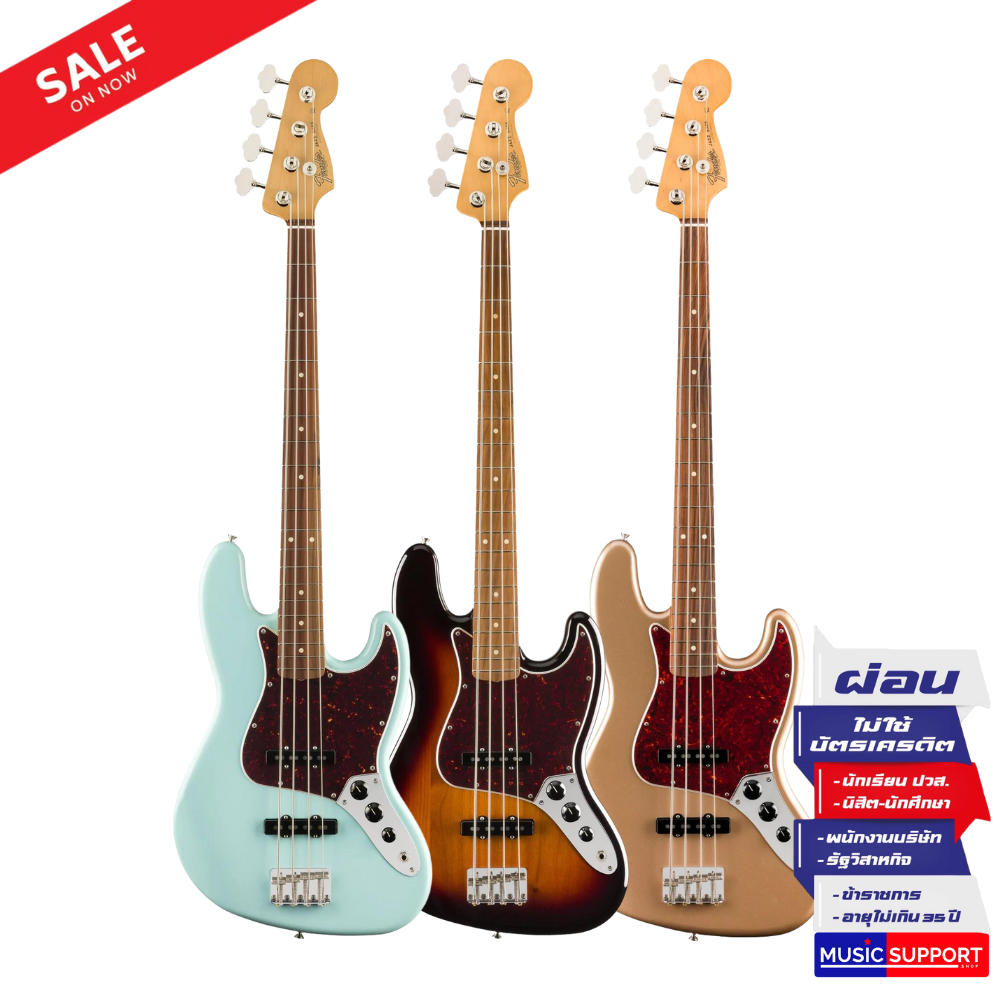 เบสไฟฟ้า Fender Vintera '60s Jazz Bass PF