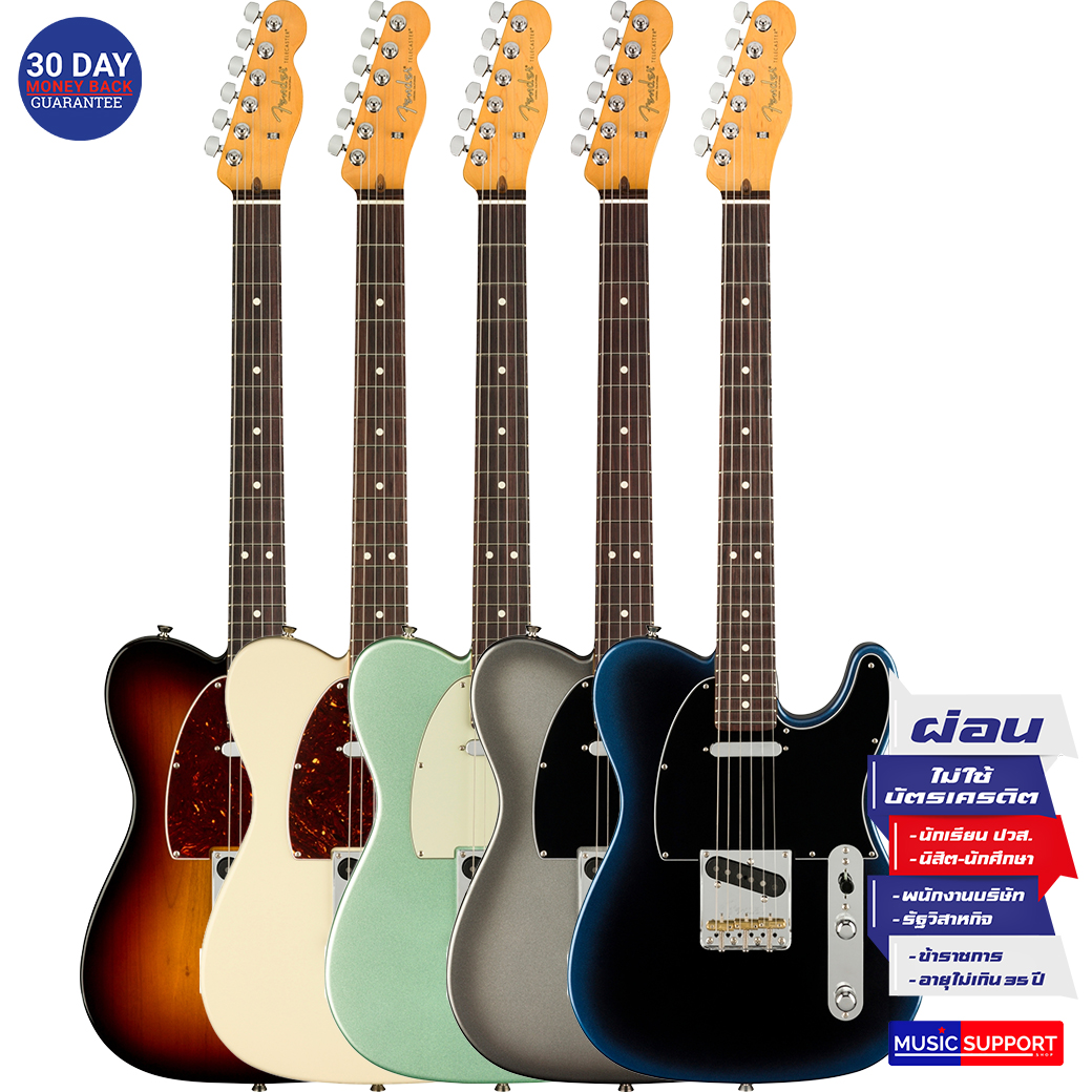 กีตาร์ไฟฟ้า Fender American Professional II Telecaster RW