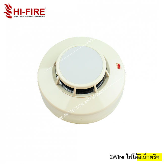 อุปกรณ์ตรวจจับควัน ชนิดโฟโต้อิเล็กทริค รุ่น CL-180 ยี่ห้อ CL