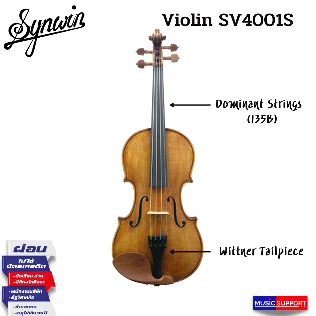 Synwin Handmade Violin Outfit SV4001S