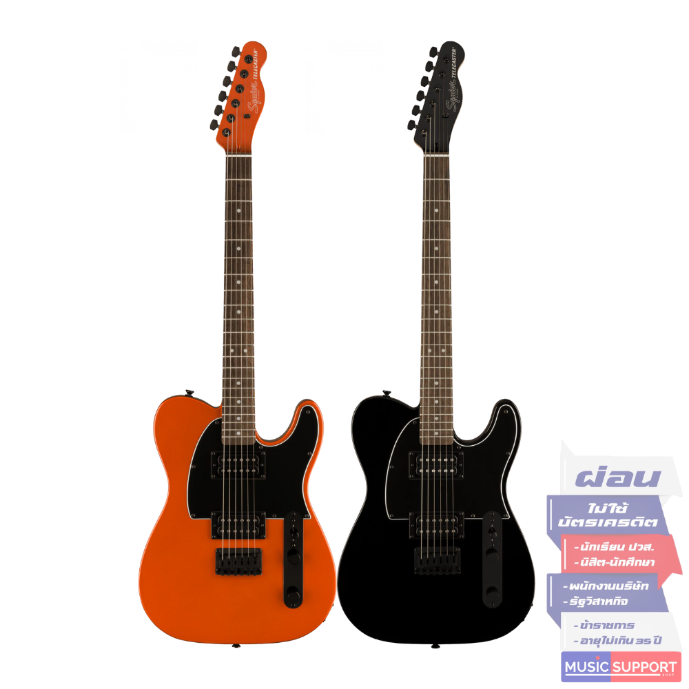 กีตาร์ไฟฟ้า Squier FSR Affinity Series Telecaster HH