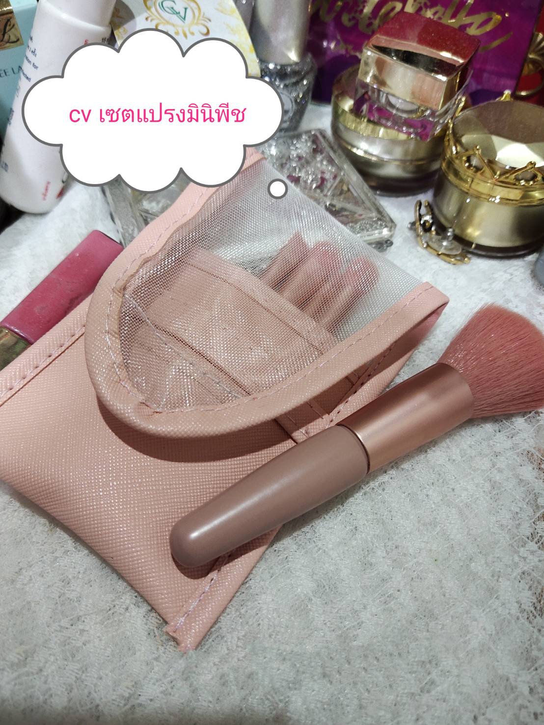 เซตแปรงแต่งหน้า 5 ชิ้นครบชุด สีพีช พร้อมกระเป๋าเก็บแปรง สวยน่ารักใช้ดีมาก