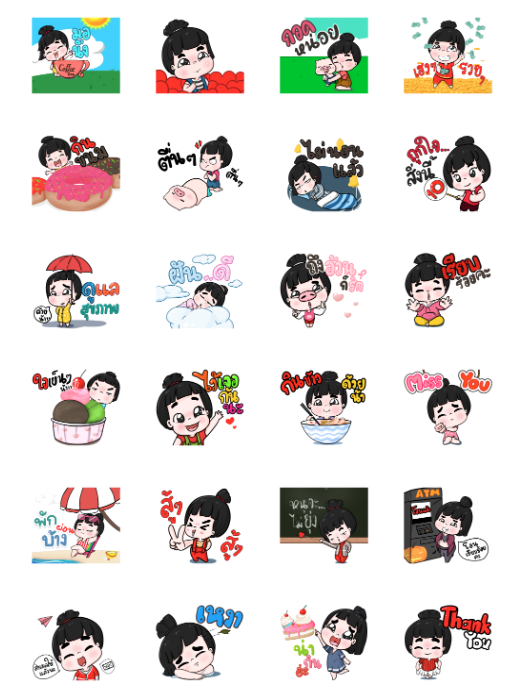 ขายสติกเกอร์ไลน์ น้องข้าวหอม สติกเกอร์เอฟเฟกต์