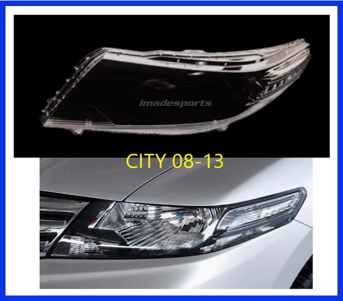 เลนส์โคมไฟหน้า City 2008-2013