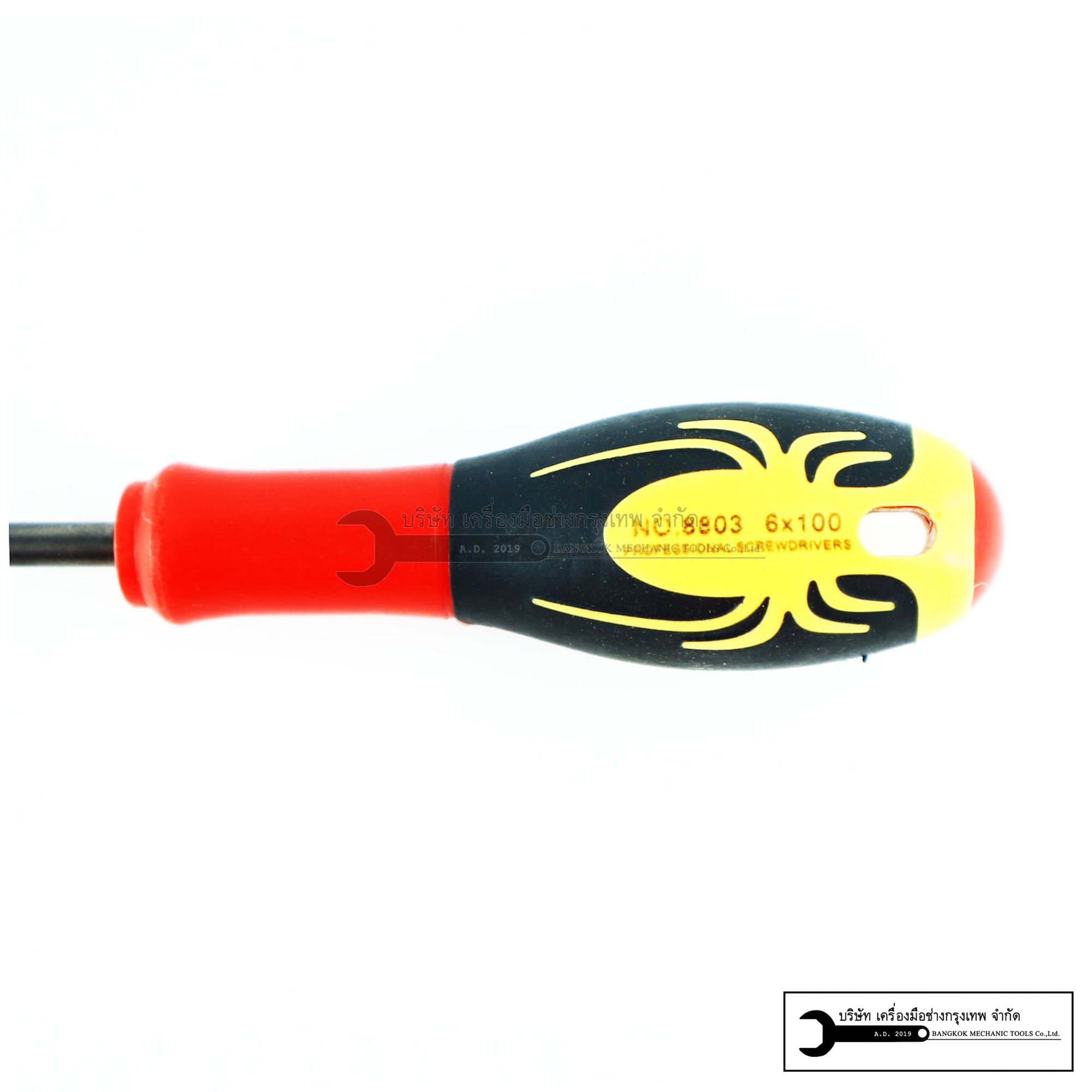 ไขควง หัวแบน//แฉก ขนาด 9 นิ้ว