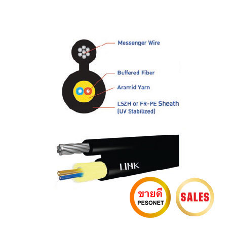 UFH9501R-TOT FTTH ROUND, 1C, Stranded Drop Cable , FR-PE (TOT APPROVE) 1,000 M.*