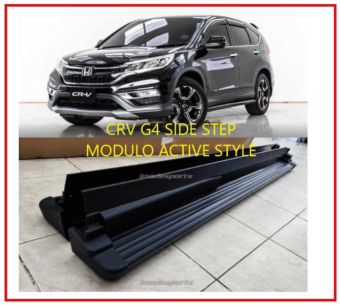 บันไดข้าง CRV G4 modulo Active Style 2013-2016