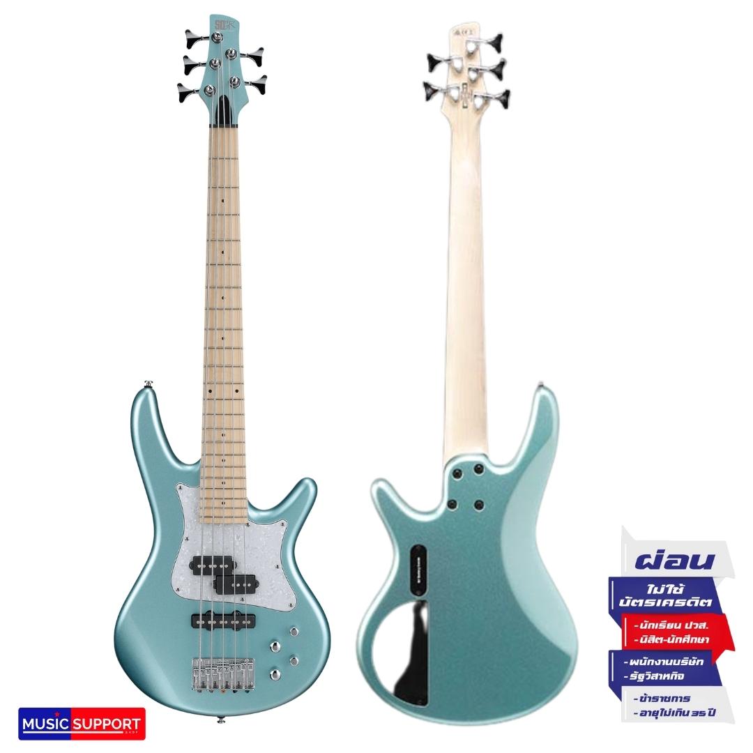 Ibanez SRMD205 SPN