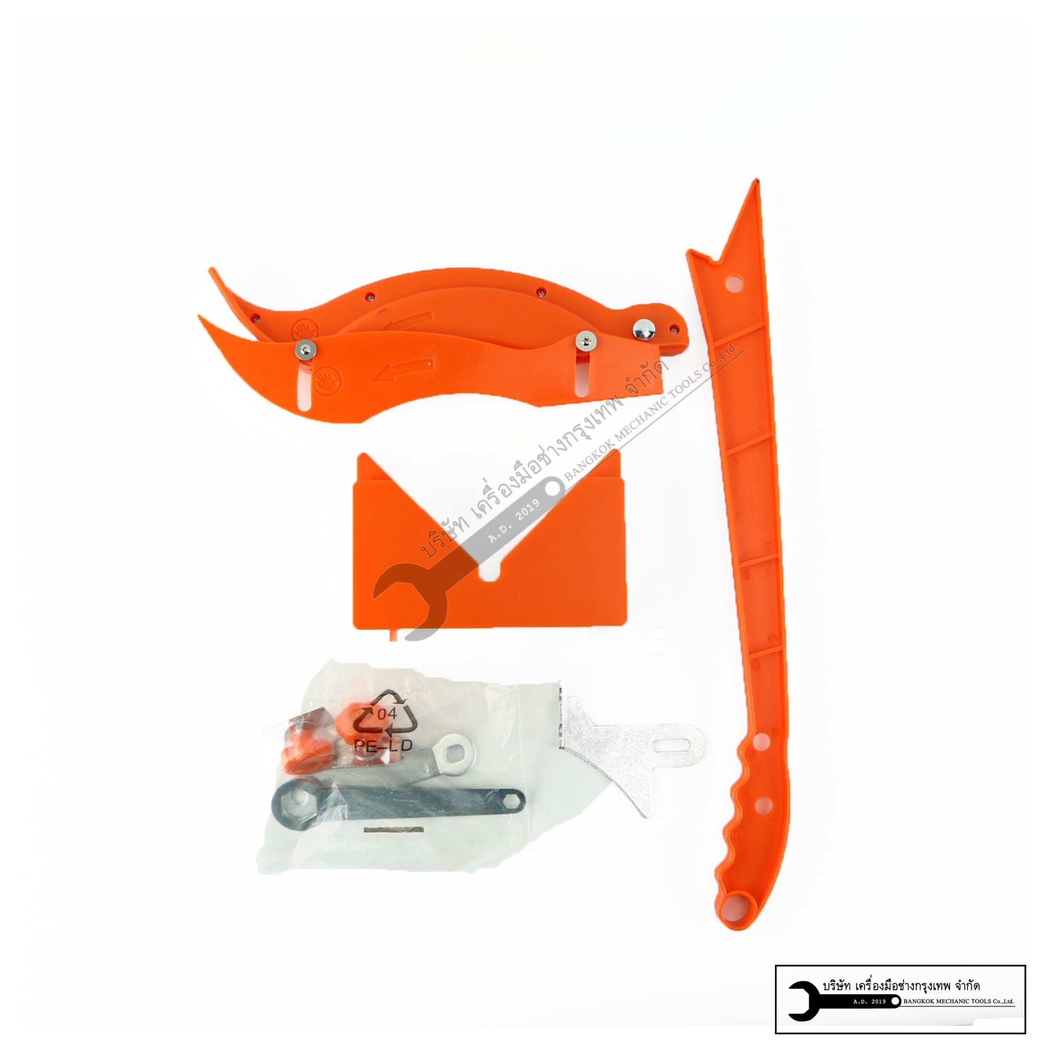 IMAX โต๊ะเลื่อยวงเดือน 8นิ้ว 800W เครื่องพร้อมใบตัด 8นิ้ว โต๊ะวงเดือน