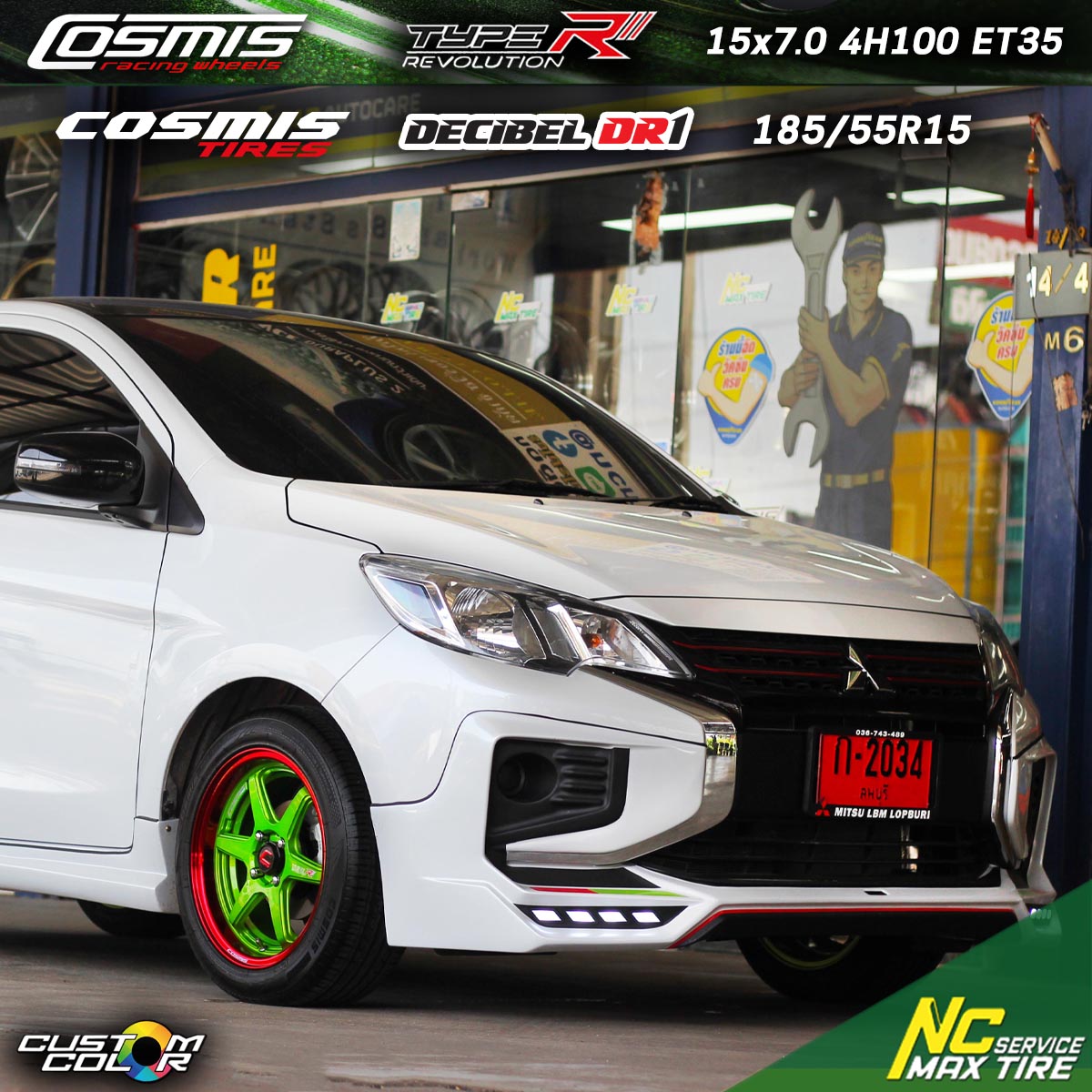 Mitsubishi Mirage / ล้อแม็กขอบ15 / ล้อแม็กสำหรับรถเก๋ง / Cosmis / Type-R Revolution / Custom Color / 15×7.0 4H100 ET35 / Decibel dr1 / 185/55r15 / ล้อแม็กสีพิเศษ / NCล้อแม็ก / ล้อแม็กสวยๆ