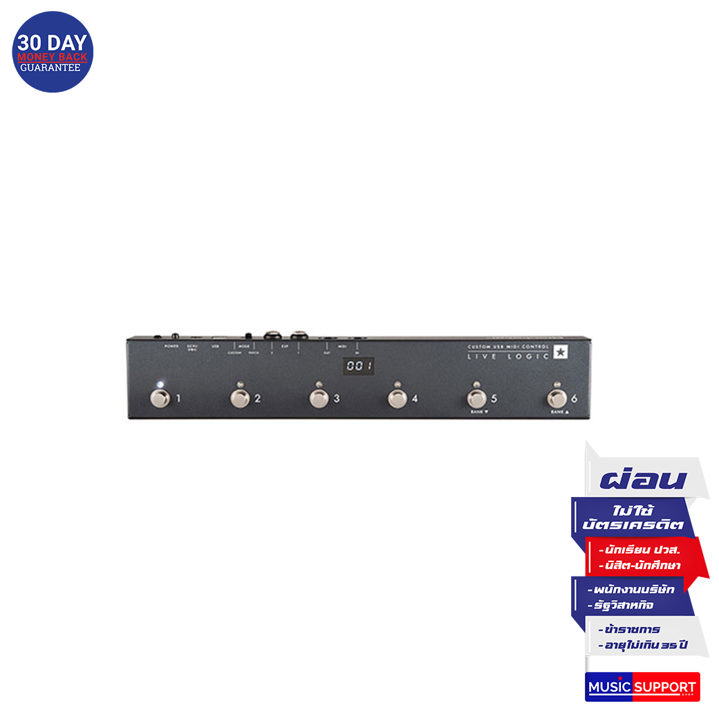 Blackstar Live Logic MIDI Footcontroller