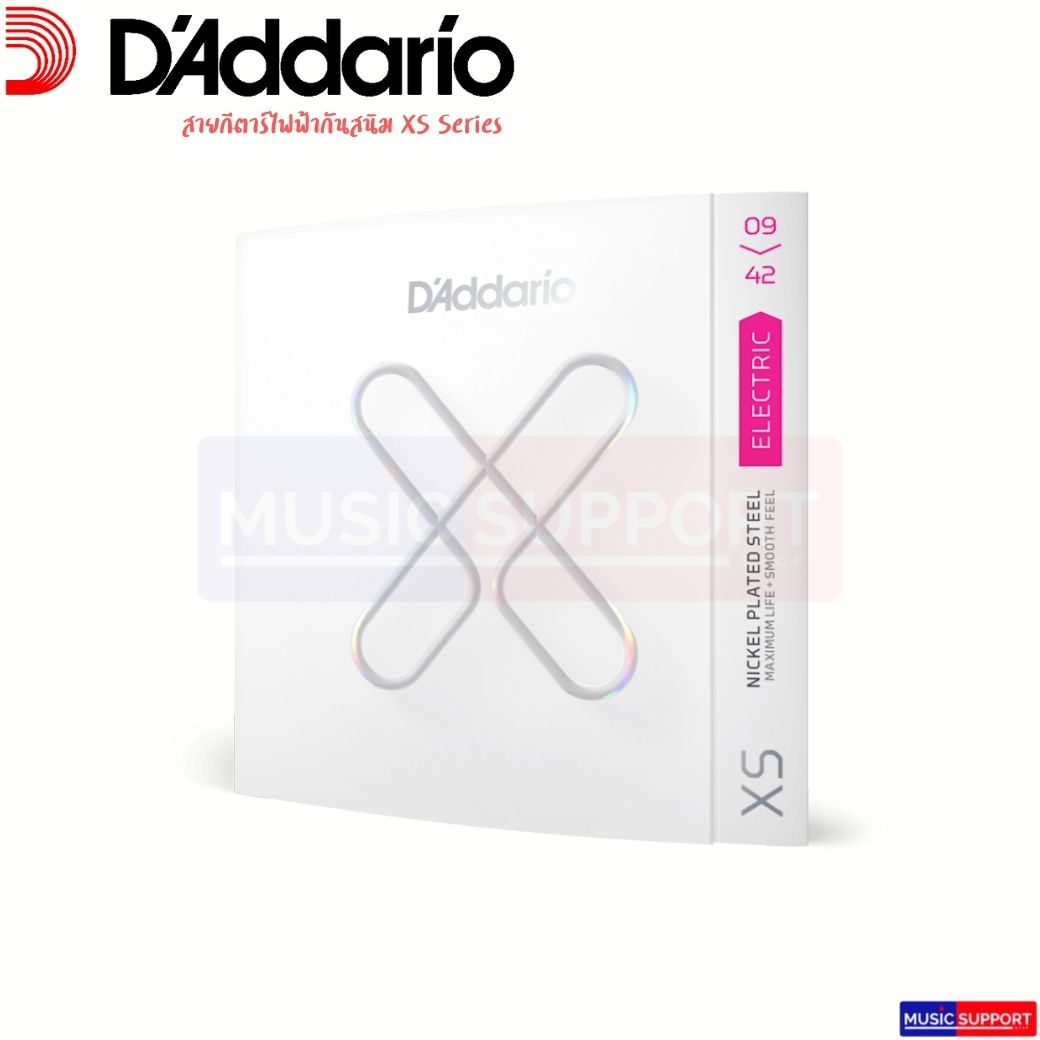 สายกีตาร์ไฟฟ้าเคลือบกันสนิม D'Addario XSE series