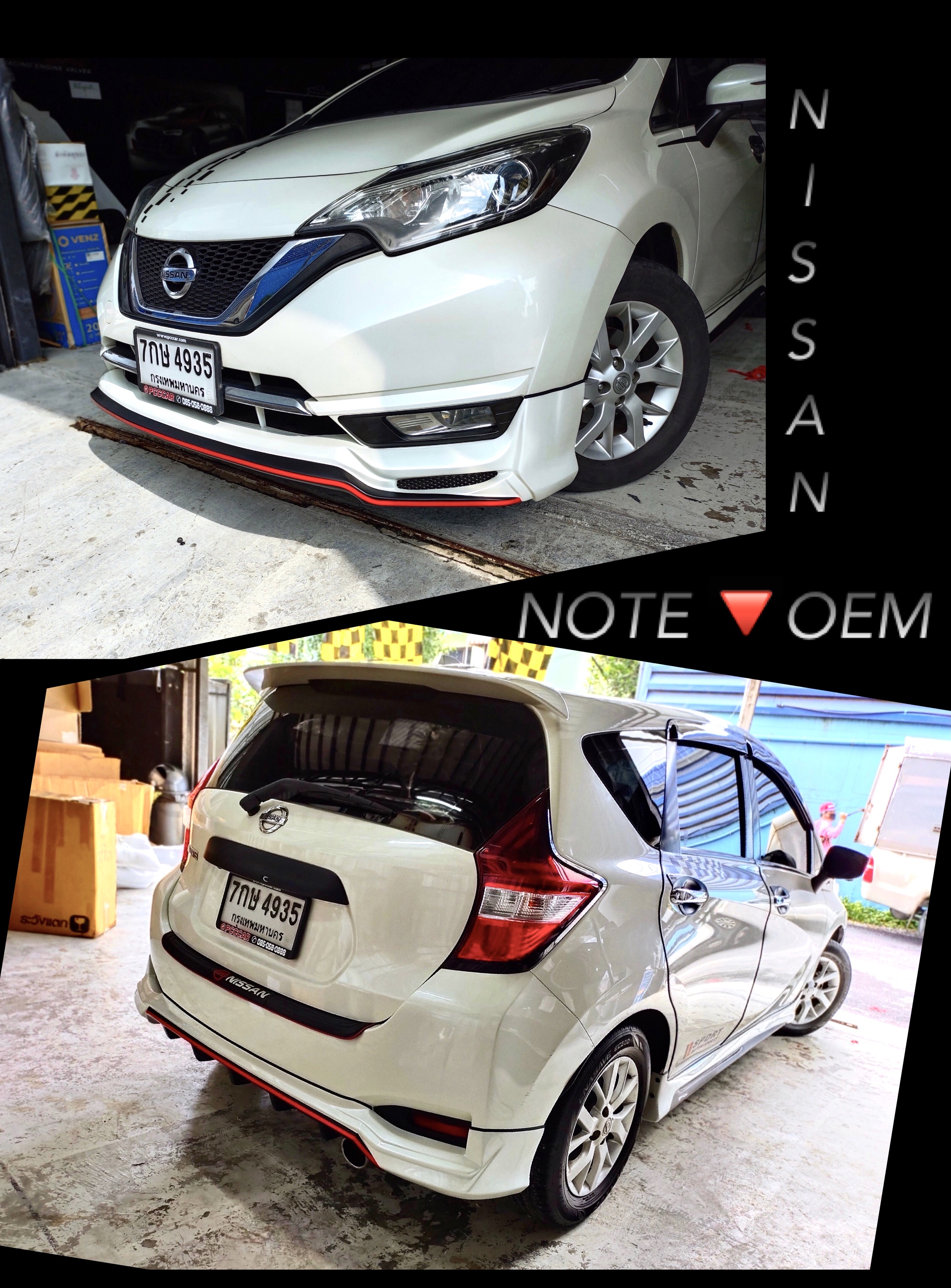ชุดแต่ง Nissan Note OEM ,นิสสันโน๊ต แต่งสวย งานคุณภาพ ราคาไม่แรง Line id : @sportcar