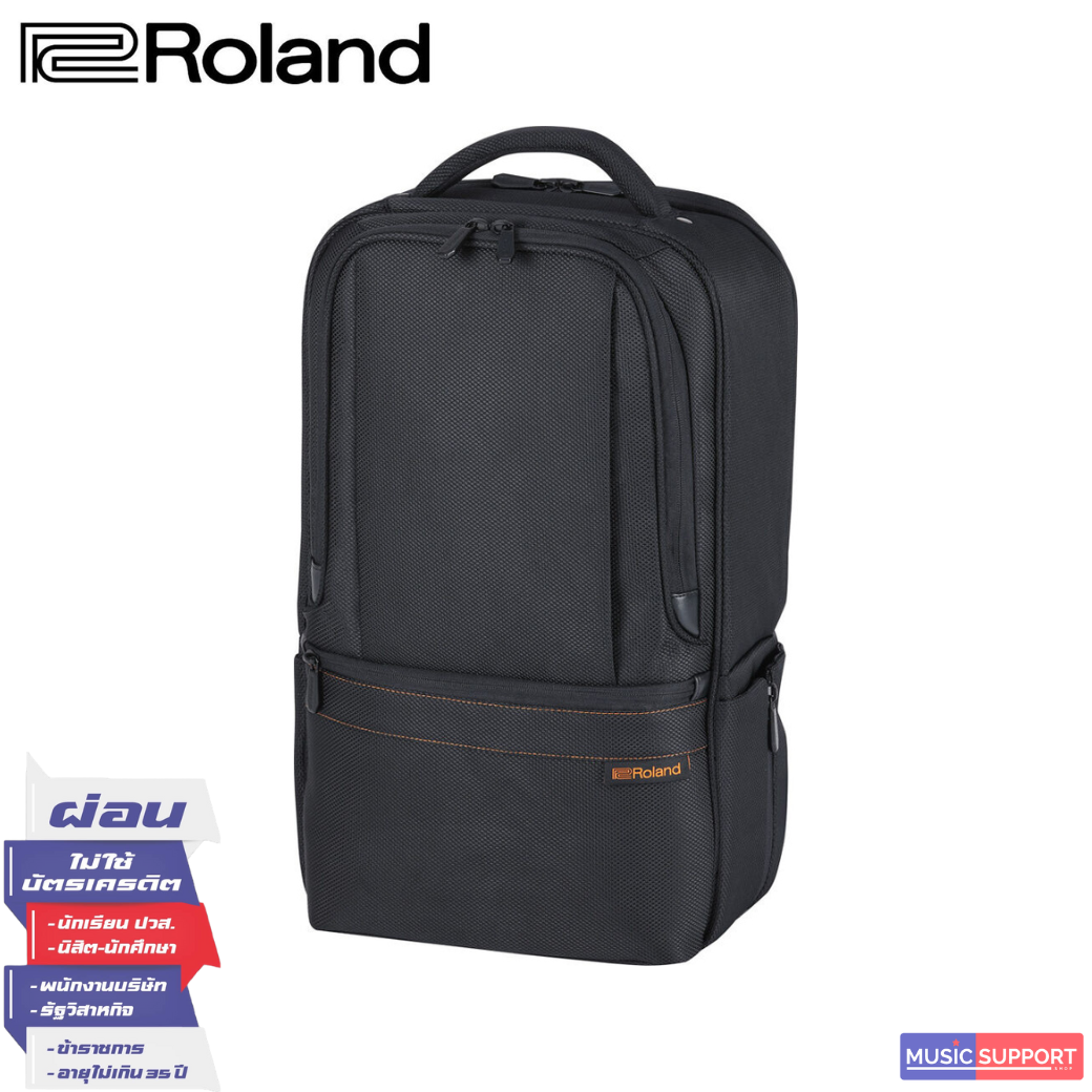 Roland CB-RU10 Utility Gig Bag
