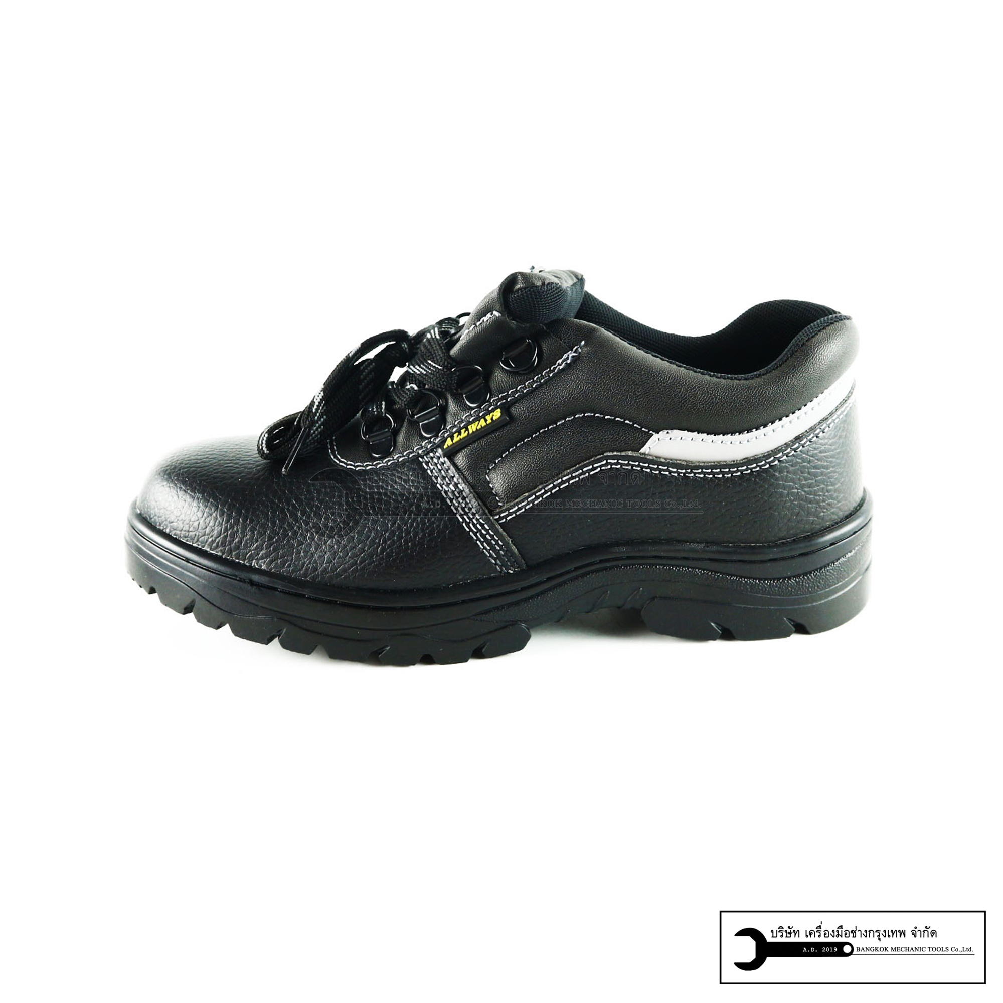 ALLWAYS รองเท้าเซฟตี้ รองเท้าช่าง รองเท้าหัวเหล็ก พื้นเหล็กsize 40,41,42,43,44 รุ่น HL-075