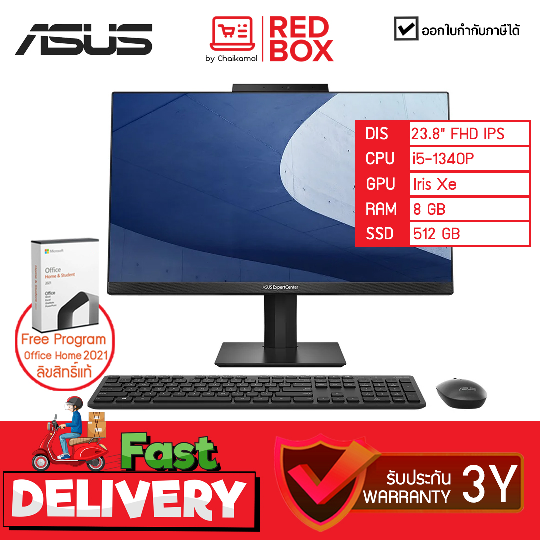 Asus All in one Expert Center A5 AIO A5402WVAK-BA002WS 23.8 FHD i5-1340P / 8GB / 512GB SSD / Win11+Office / 3Y onsite