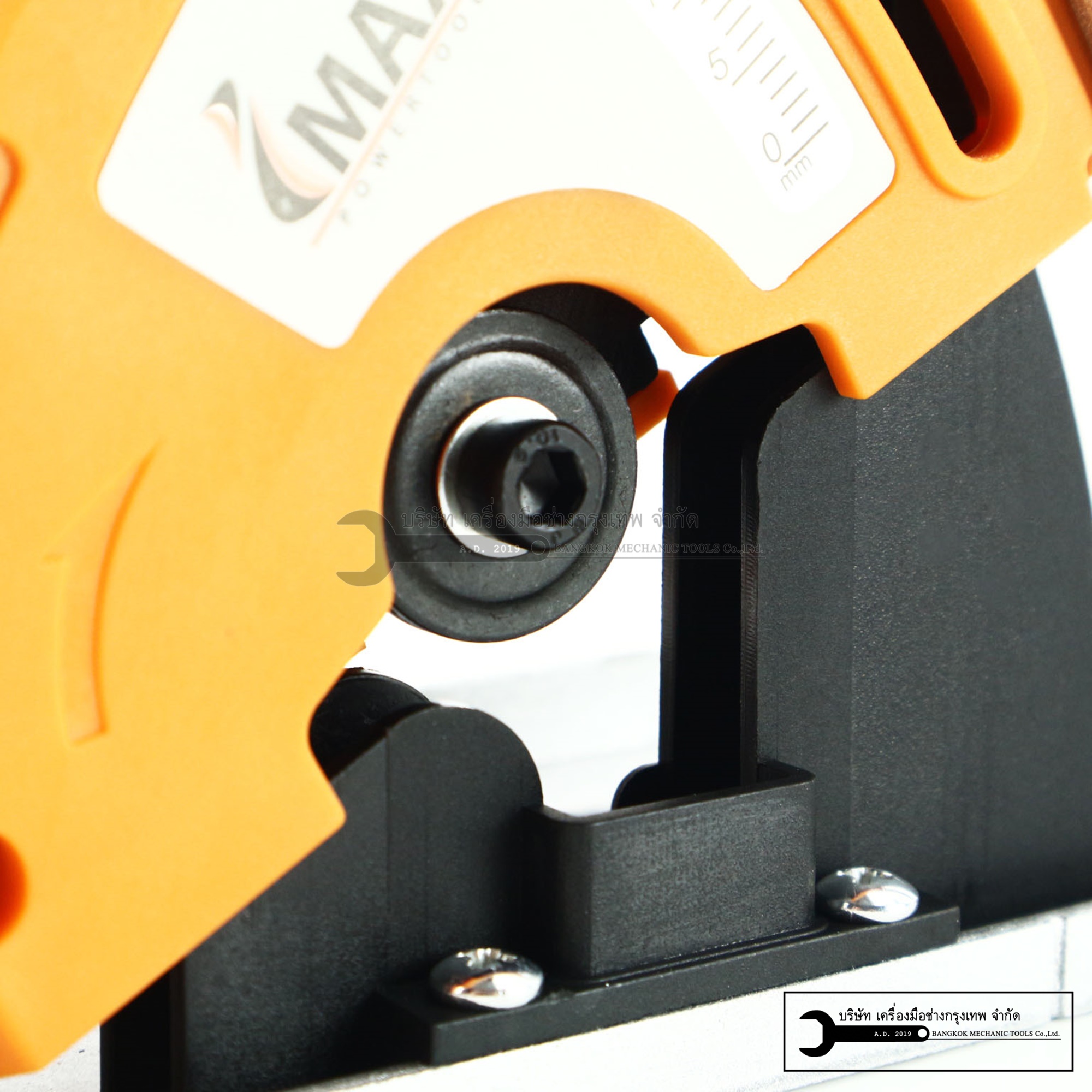 IMAX เลื่อยวงเดือนจิ๋ว เลื่อยไฟฟ้า ตัดไม้ เหล็ก ปูน กระเบื้อง พร้อมสายดูดฝุ่น รุ่น IMS-600