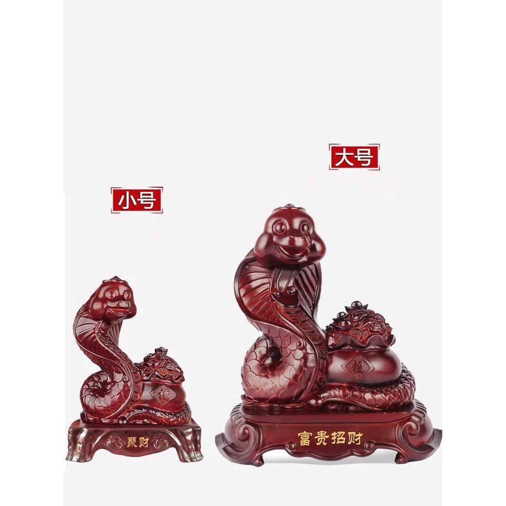 CT184B117 HAOYUN นักษัตร12ราศี โมเดล ของมงคล ของขวัญ โมเดลสีไม้