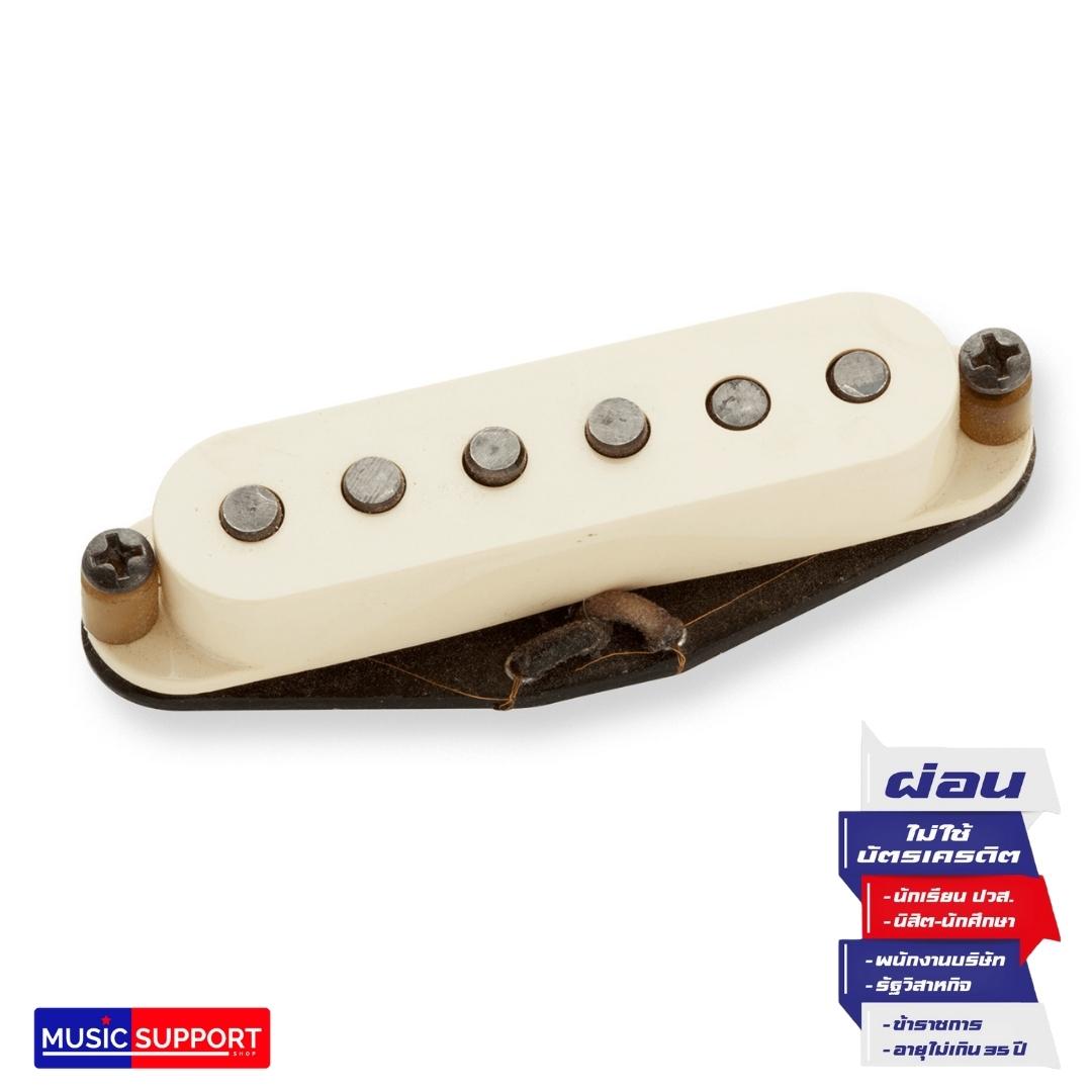 Seymour Duncan Antiquity