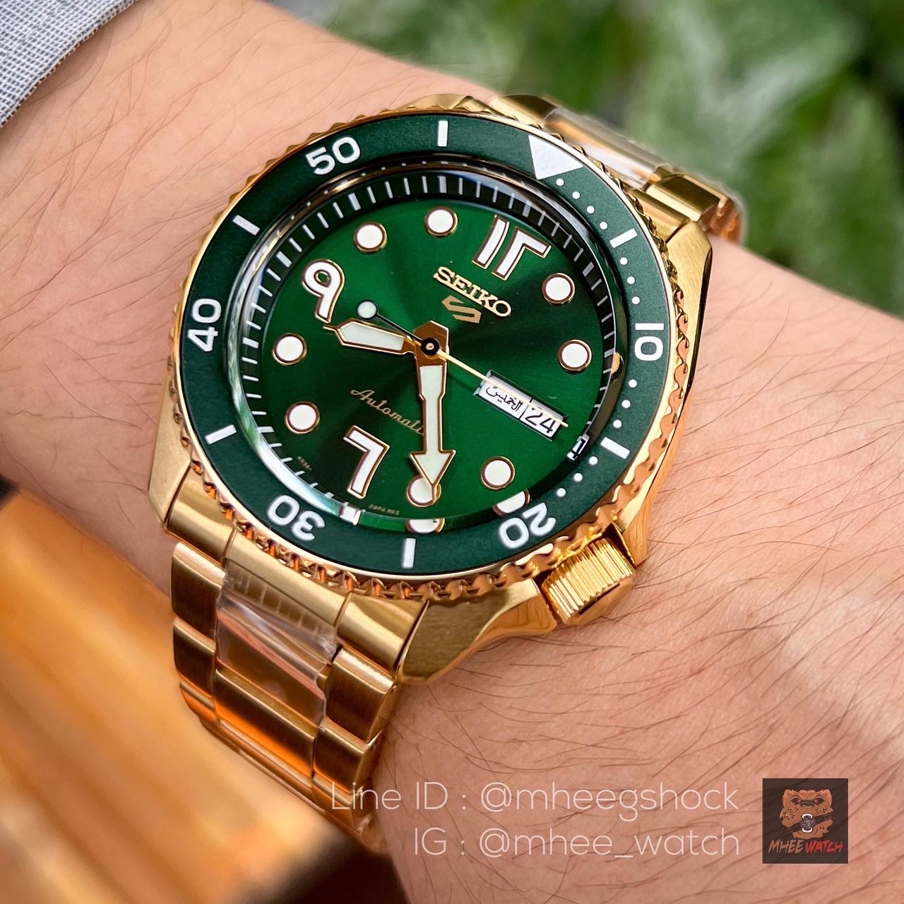 Seiko Limited Golden Green Exclusive Edition Aerobic Numerals ฉายา Loki สวยมาก(SRPF90K1)