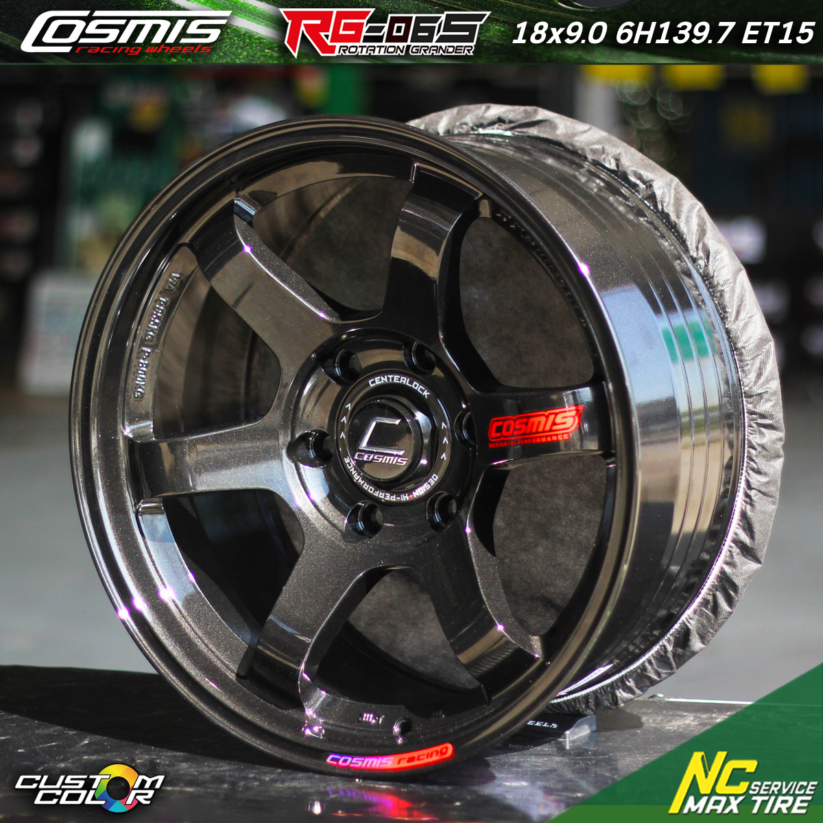 ล้อแม็กขอบ18 / Cosmis / RG-06S / ล้อแม็กสีดำเงา / Custom Color / Silver Gloss Black / SUV / PPV / 18x9.0 6H139.7 ET15