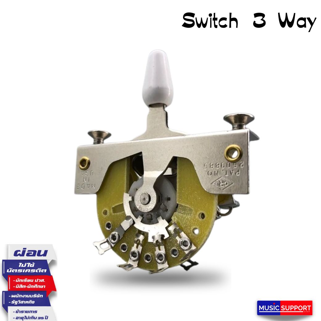 All Parts Selector Switch 3 Way Tele / ST05406