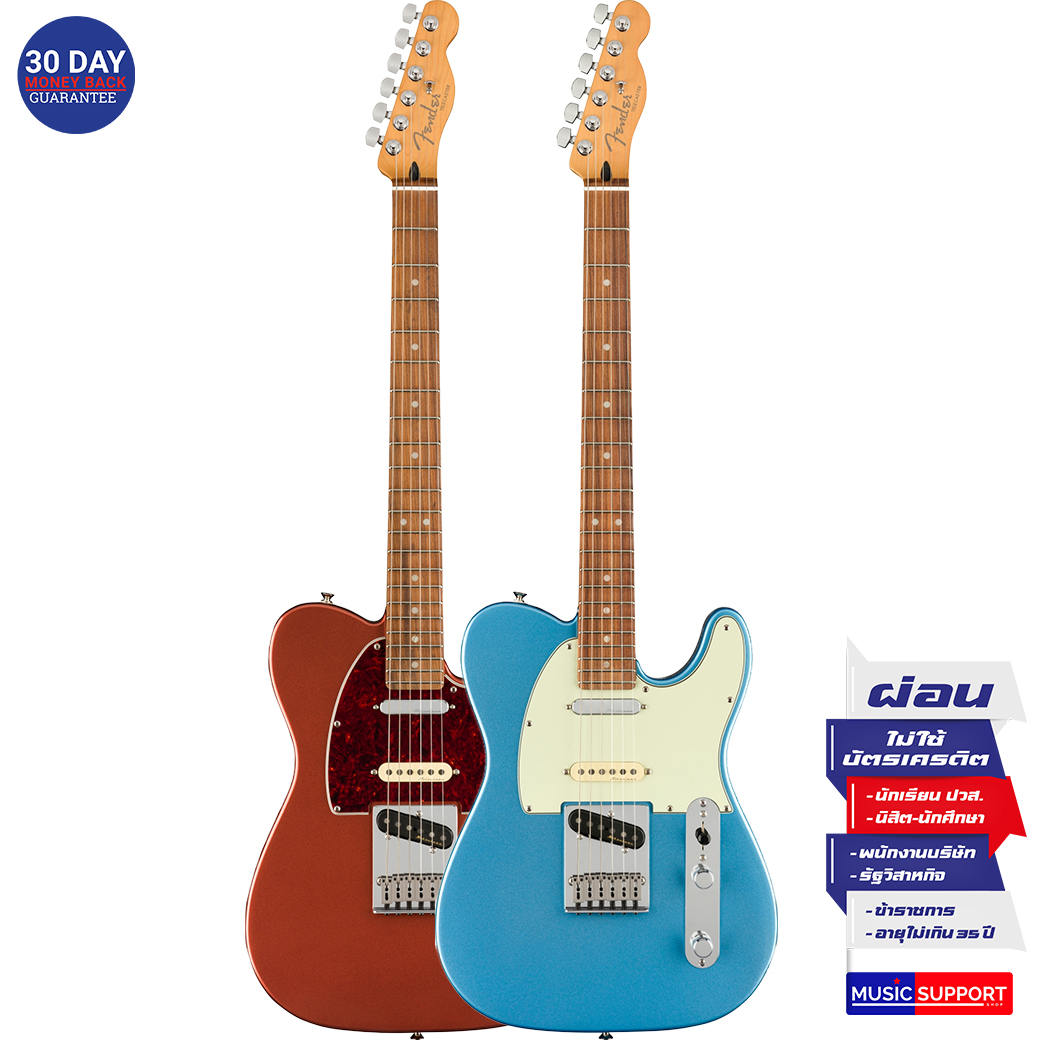 กีตาร์ไฟฟ้า Fender Player Plus Nashville Telecaster PF